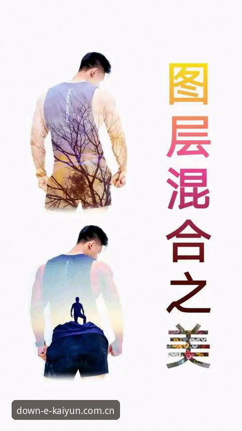 资深用户分享：Kaiyun体育安装包常见问题及正版获取实战经验